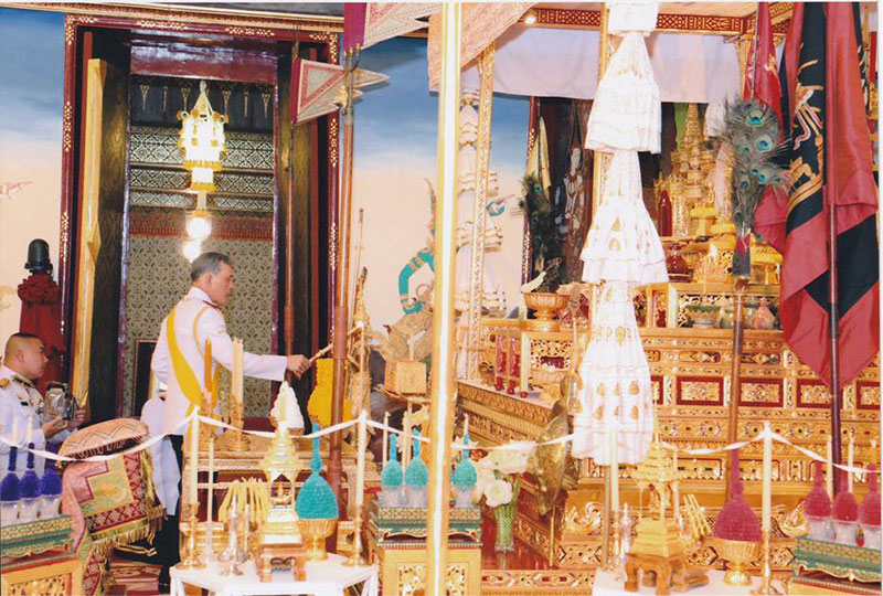 สมเด็จพระเจ้าอยู่หัว