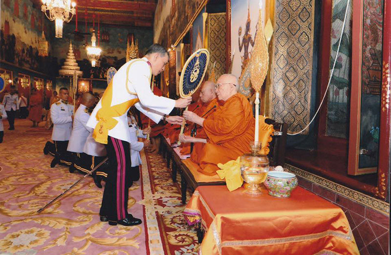 สมเด็จพระเจ้าอยู่หัว