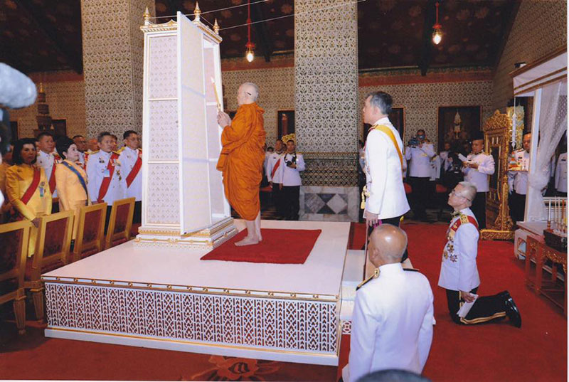 สมเด็จพระเจ้าอยู่หัว