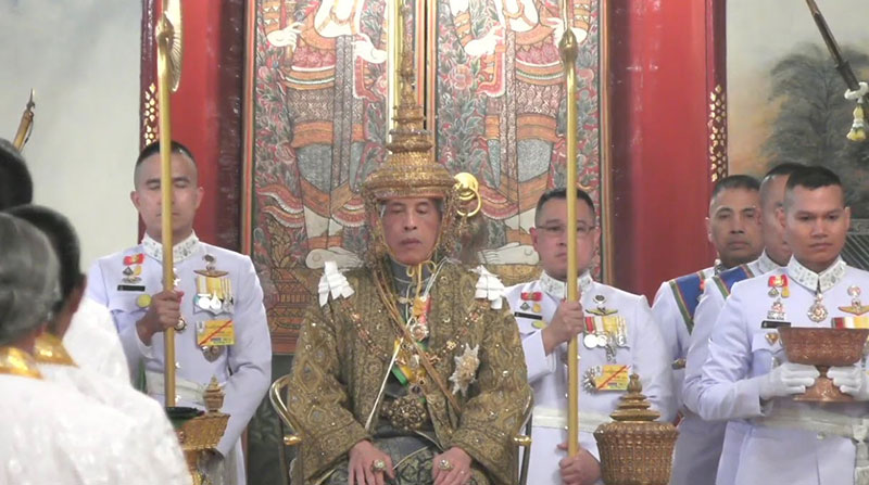 สมเด็จพระเจ้าอยู่หัว