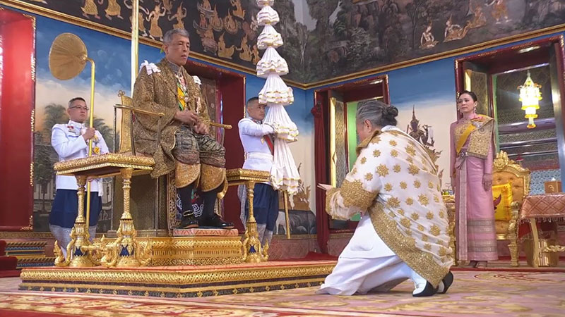 สมเด็จพระเจ้าอยู่หัว