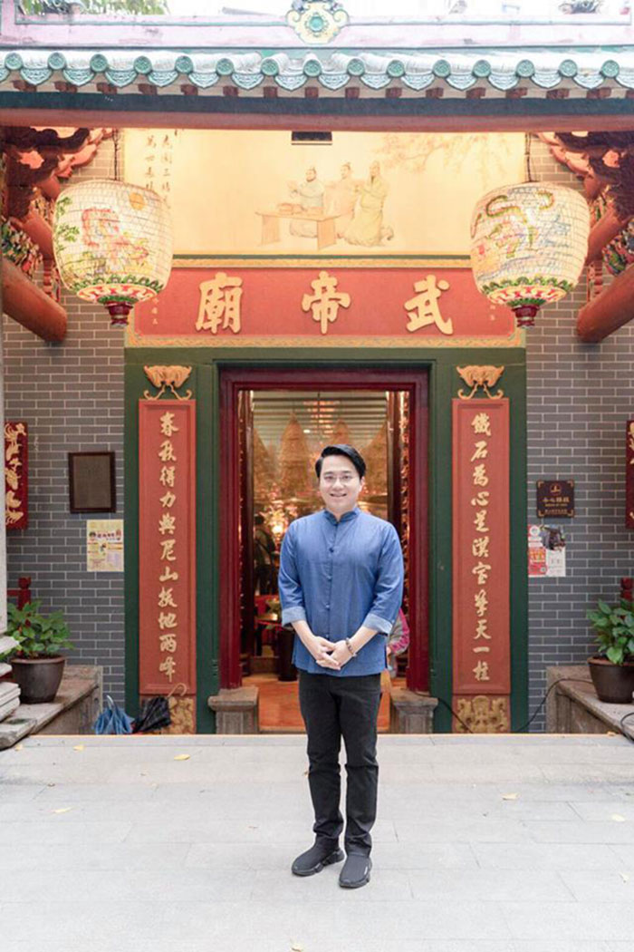 หมอช้าง