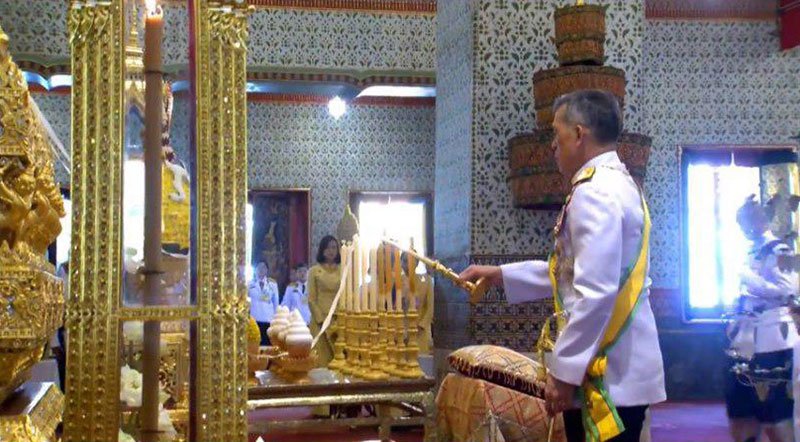 พระราชพิธีบรมราชาภิเษก