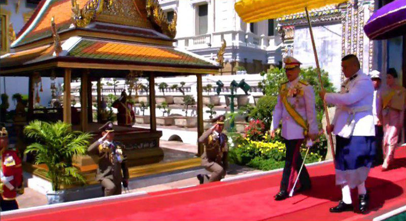 พระราชพิธีบรมราชาภิเษก