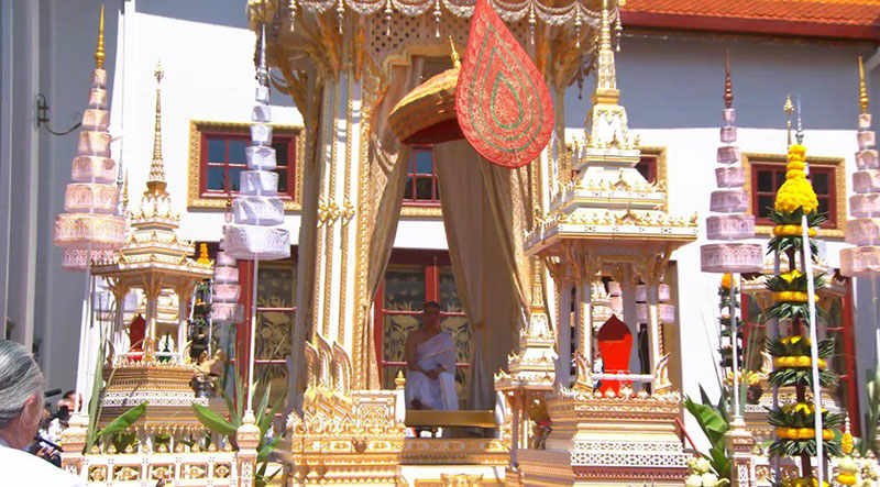 สมเด็จพระเจ้าอยู่หัว