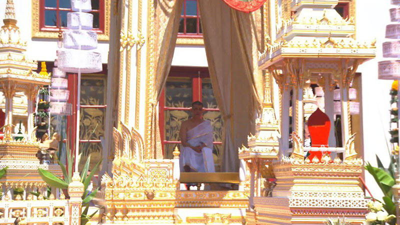 สมเด็จพระเจ้าอยู่หัว