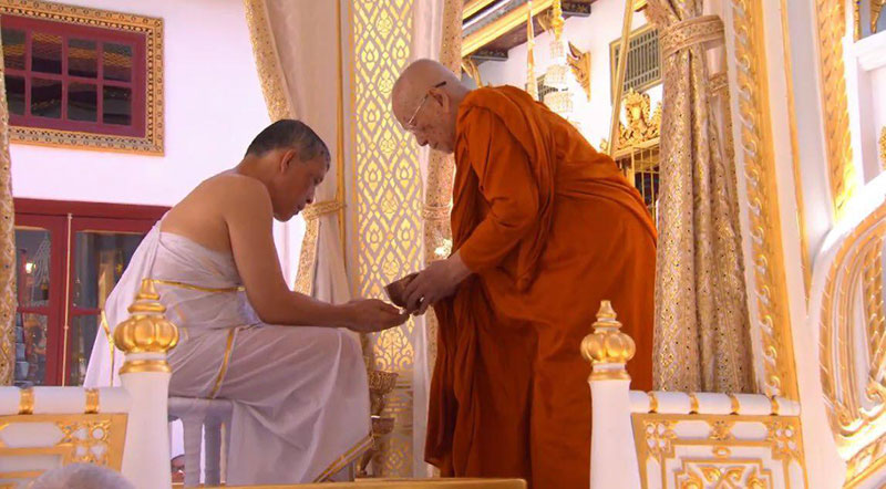 สมเด็จพระเจ้าอยู่หัว