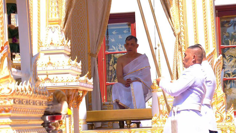 สมเด็จพระเจ้าอยู่หัว