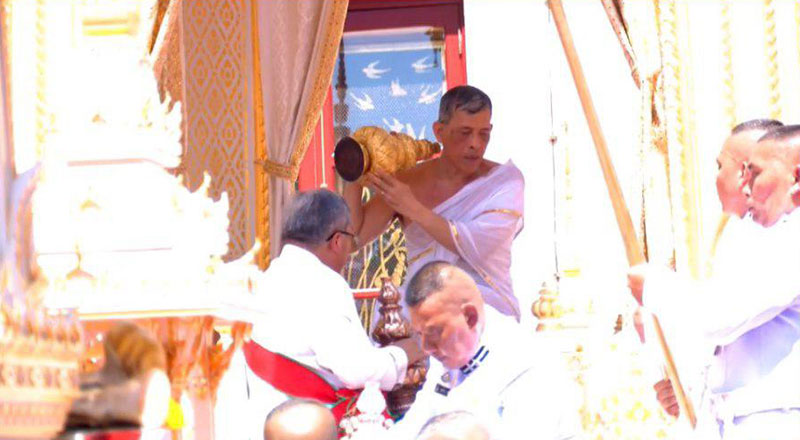 สมเด็จพระเจ้าอยู่หัว