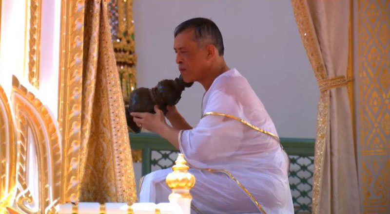 สมเด็จพระเจ้าอยู่หัว