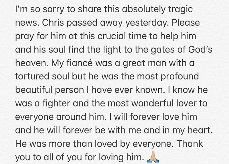 แฟน ซูซี่ สุษิรา เสียชีวิต