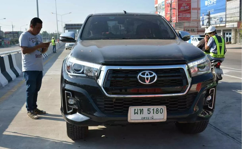 อุโมงค์หมี่ขิด