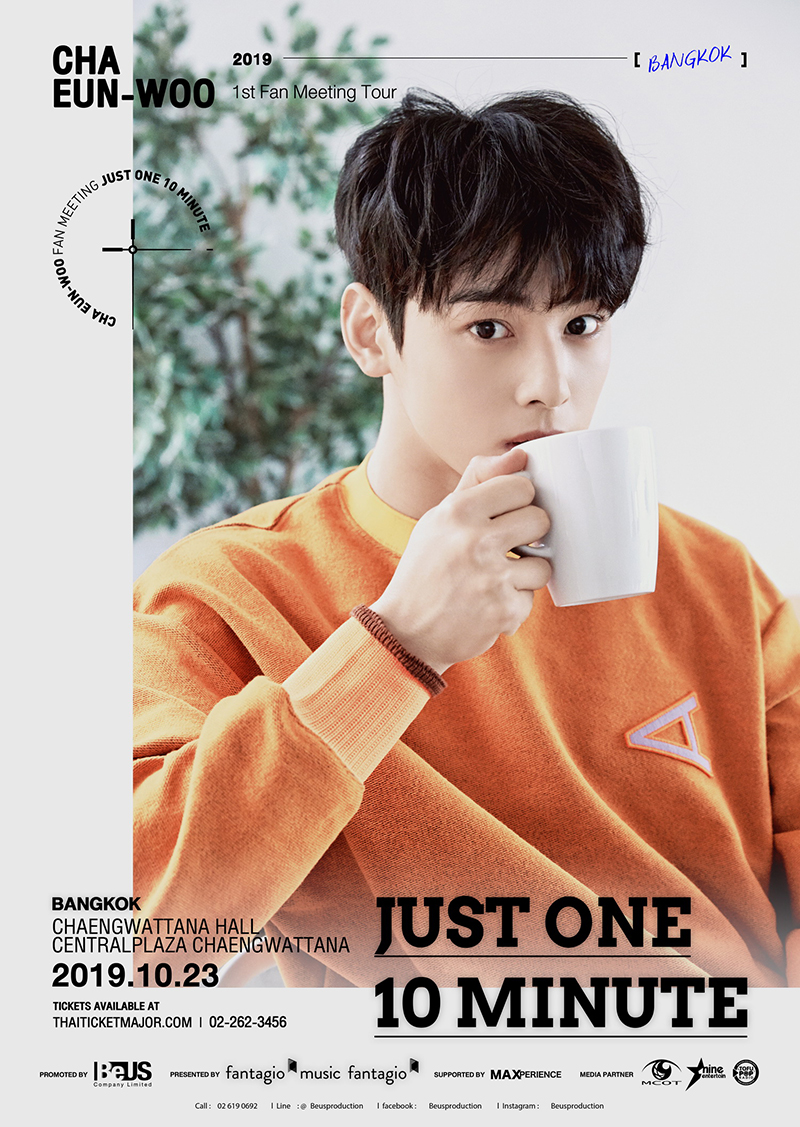 Cha Eun Woo 1st Fanmeeting Tour [Just One 10 Minute] in Bangkok
