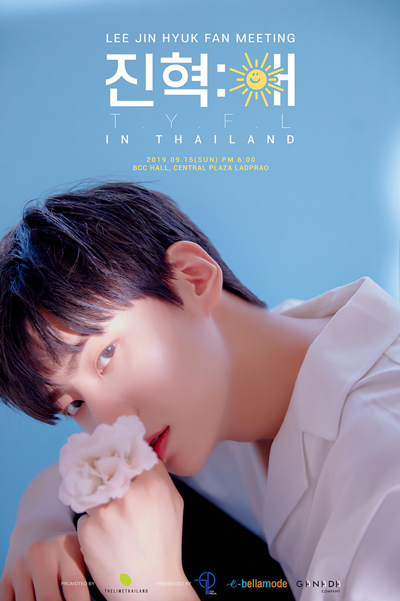 Lee Jin Hyuk Fan Meeting Jin Hyuk : Hae [T.Y.F.L] in Thailand