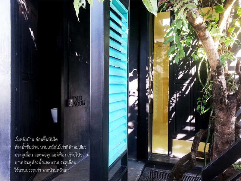 บ้านโครงเหล็ก 2 ชั้น