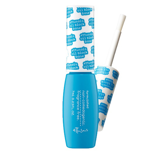 เครื่องสําอางญี่ปุ่น 2019