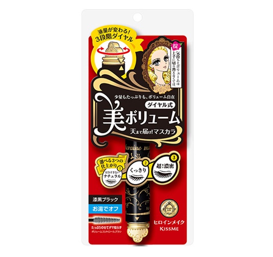 เครื่องสําอางญี่ปุ่น 2019