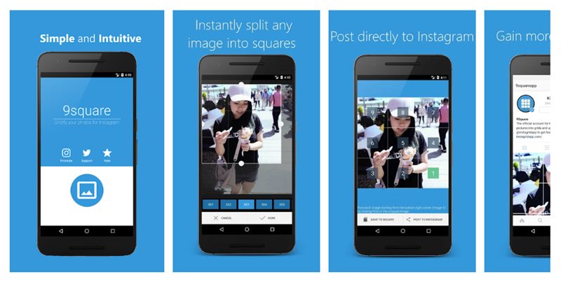ภาพต่อกัน ig