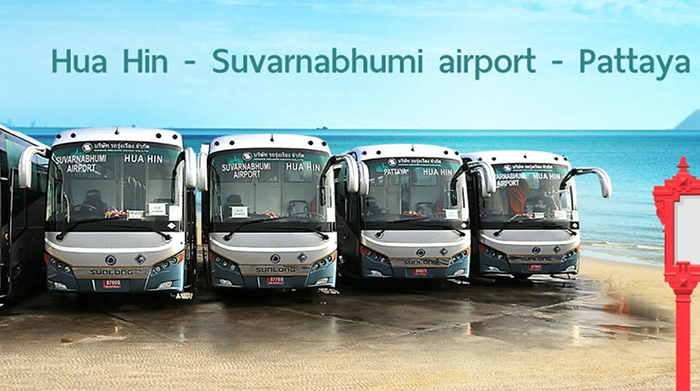 รถบัสสุวรรณภูมิ หัวหิน พัทยา