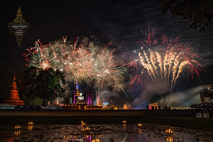 งานลอยกระทงสุโขทัย 2563