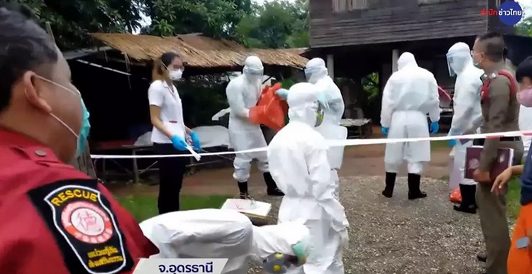 ตายปริศนา