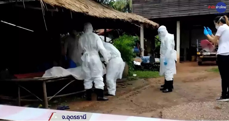 ตายปริศนา