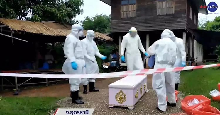 ตายปริศนา