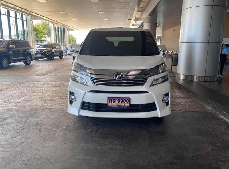 ทะเบียนรถ นายกฯ ไประยอง