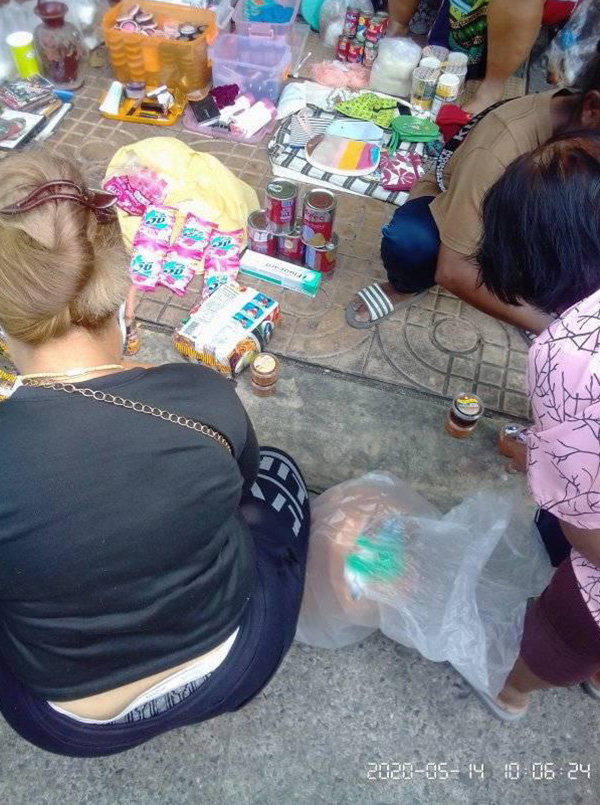 ข่าวดราม่าตู้ปันสุข