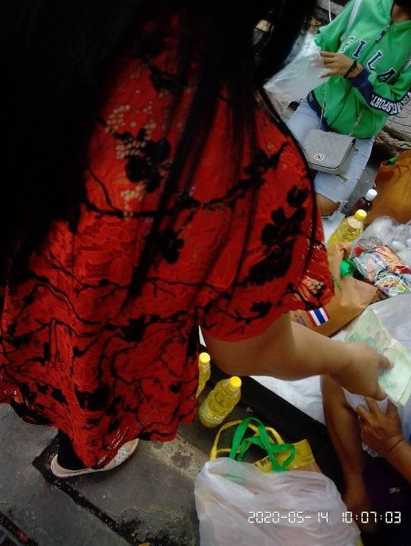 ข่าวดราม่าตู้ปันสุข