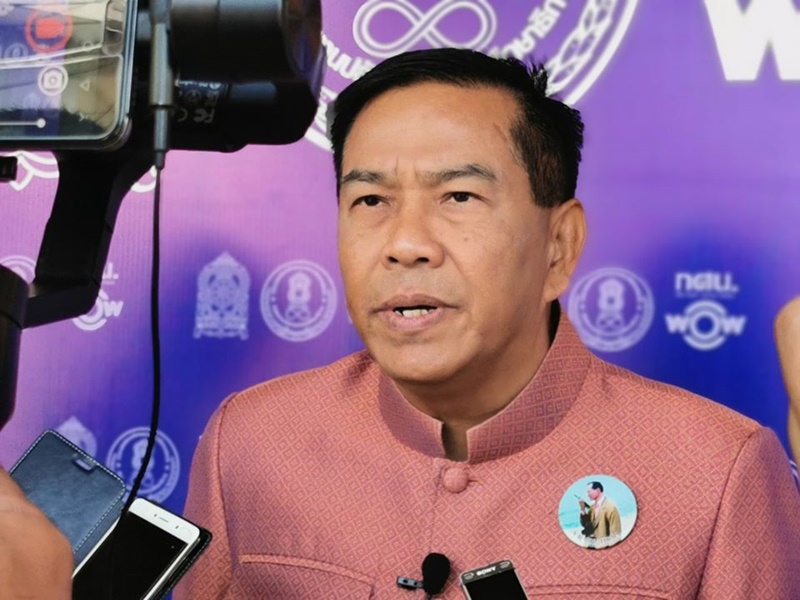 ผู้ว่าราชการจังหวัดตรัง