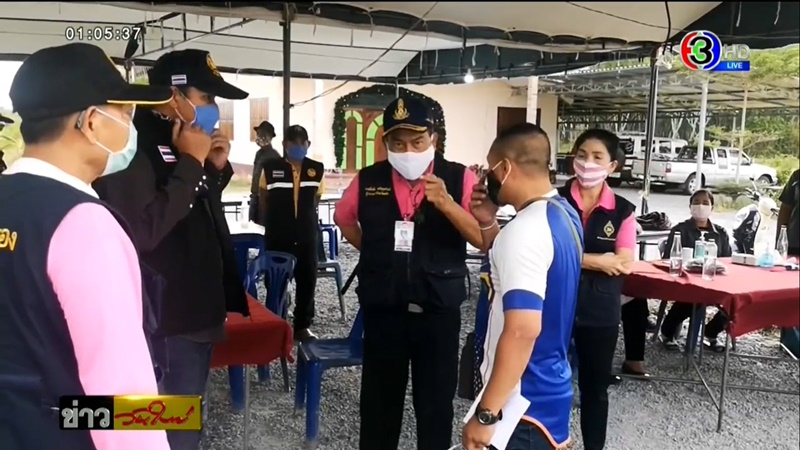 จ่าจำปา เถียงผู้ว่าฯ ตรัง