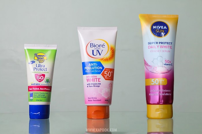 รีวิว ครีมกันแดดทาตัว 3 ยี่ห้อ รีวิว ครีมกันแดดทาตัว 3 ยี่ห้อ