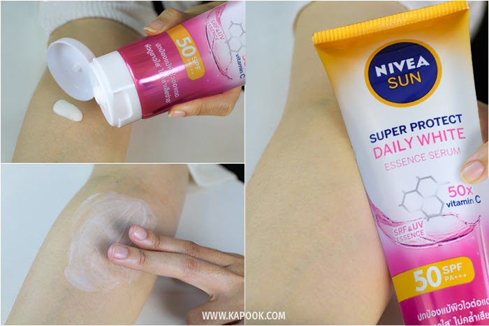 ความบางเบาโลชั่นกันแดดทาตัวอ NIVEA