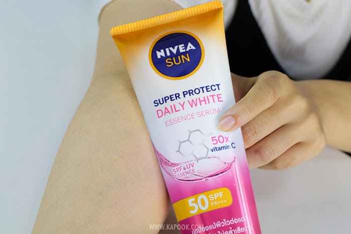 ความรู้สึกหลังใช้โลชั่นกันแดดทาตัว NIVEA