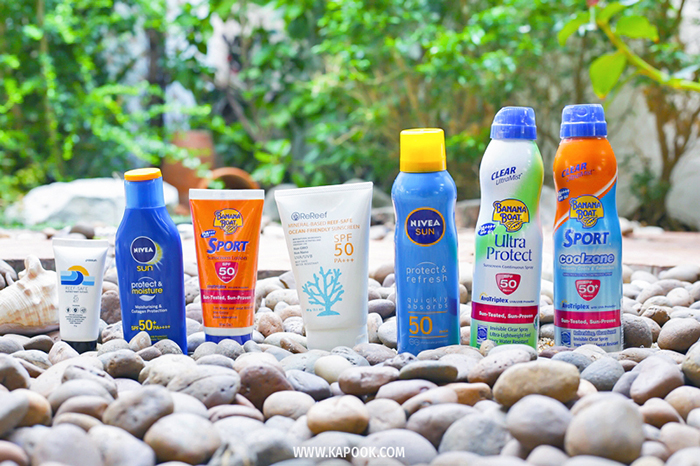 ครีมกันแดดทาตัว ครีมกันแดดทาตัว