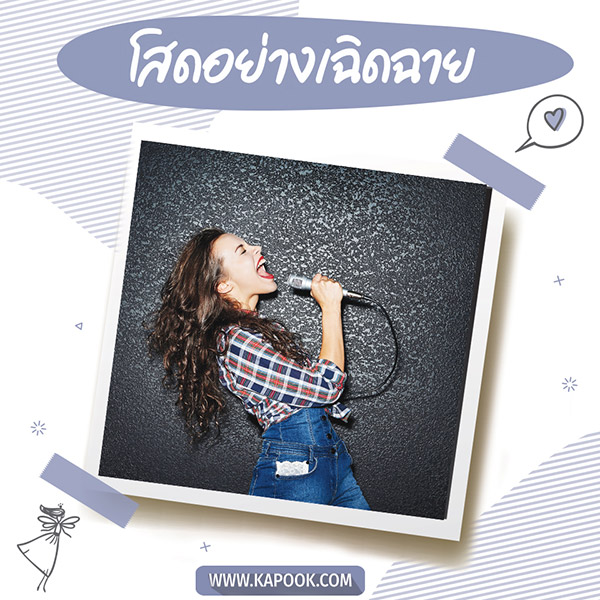 วันวาเลนไทน์