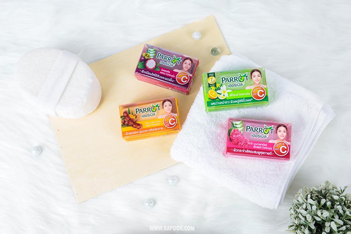 สบู่ผิวขาว สบู่ผิวขาว