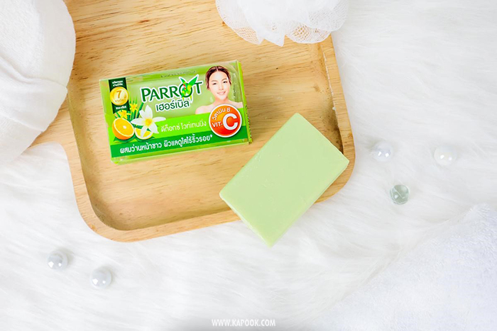 สบู่ผิวขาว สบู่ผิวขาว