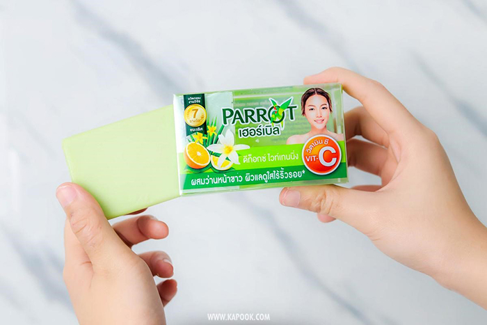 สบู่ผิวขาว สบู่ผิวขาว