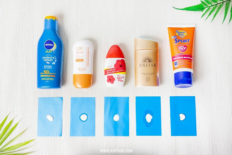 ครีมกันแดด ครีมกันแดด