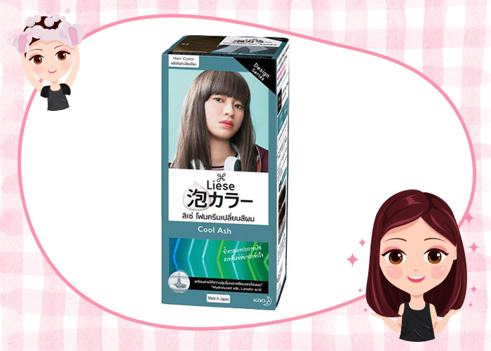 โฟมเปลี่ยนสีผม