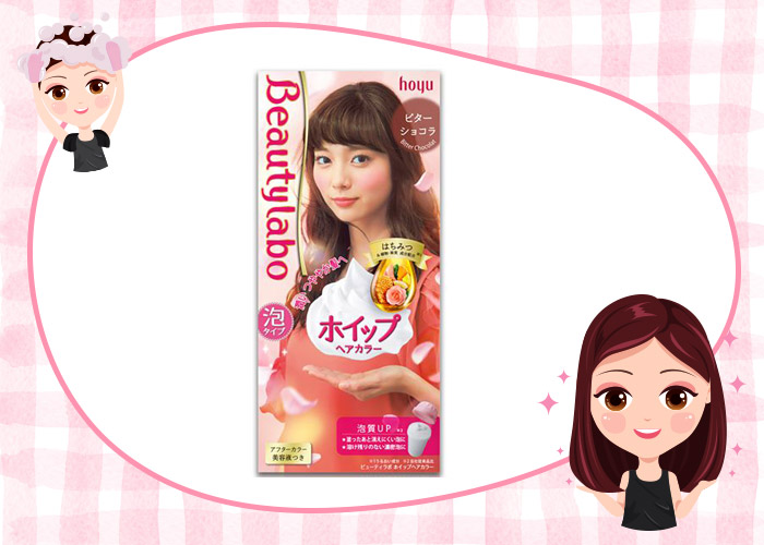 โฟมเปลี่ยนสีผม