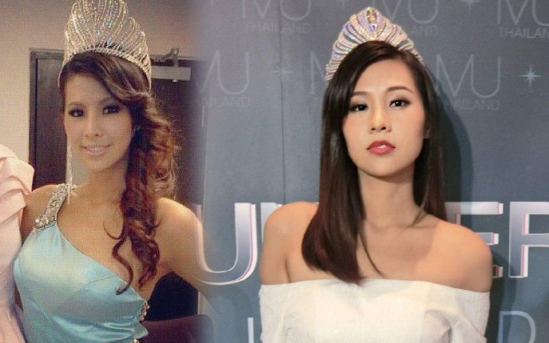 มิสยูนิเวิร์สไทยแลนด์