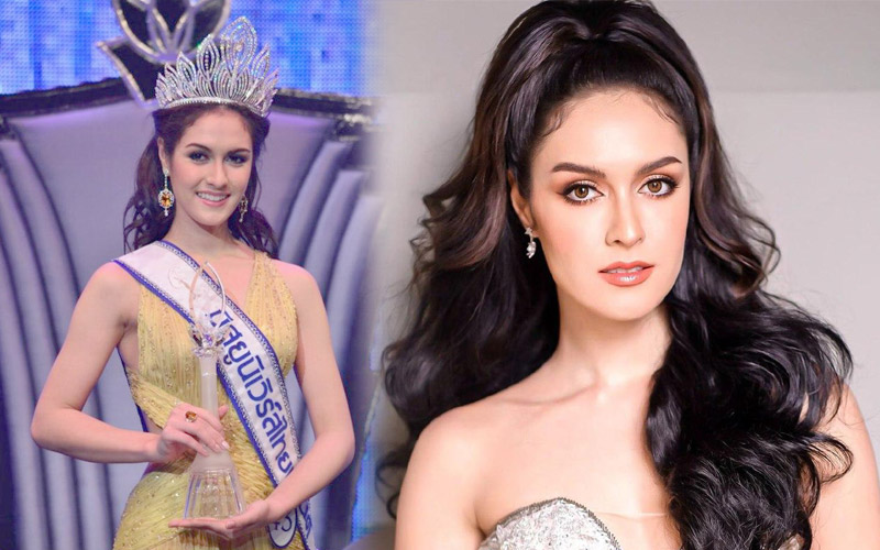 มิสยูนิเวิร์สไทยแลนด์