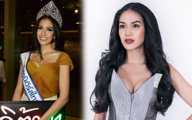 มิสยูนิเวิร์สไทยแลนด์