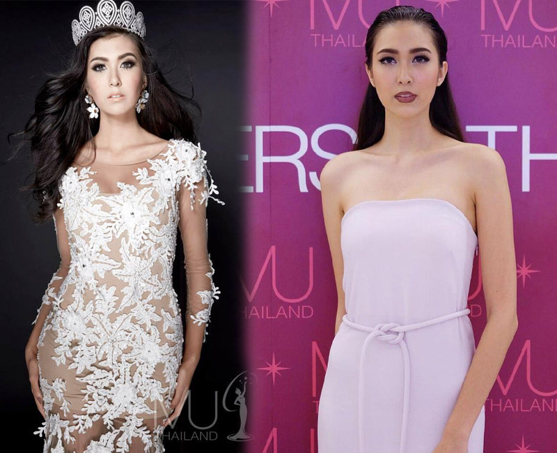 มิสยูนิเวิร์สไทยแลนด์