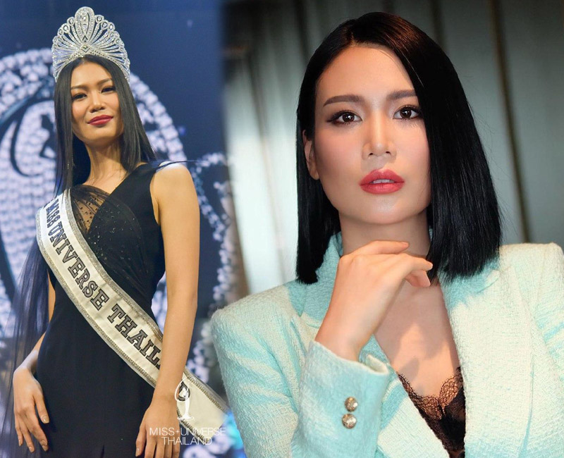 มิสยูนิเวิร์สไทยแลนด์