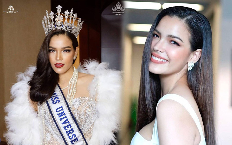 มิสยูนิเวิร์สไทยแลนด์