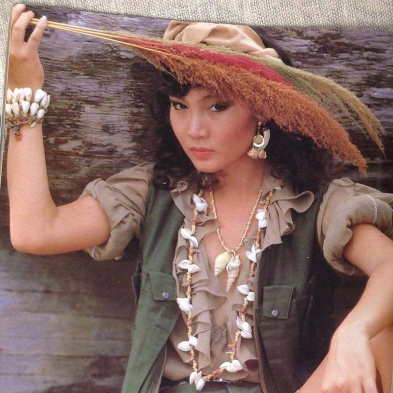 ม้า อรนภา